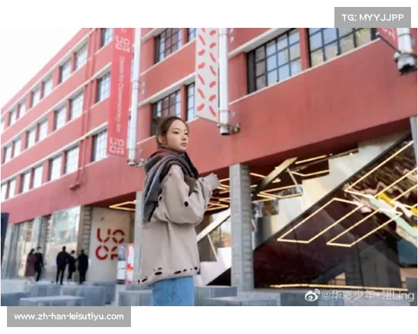 青少年赛事娱乐化趋势下虚拟偶像代言对竞技本质的影响与思考 青少年赛事娱乐化趋势下虚拟偶像代言对竞技本质的影响与思考