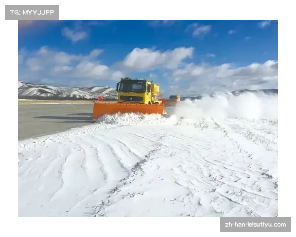 冰雪赛事引领环保创新，低碳雪道技术助力可持续发展