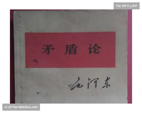 合法对抗与非法接触界定模糊 同一节内判罚逻辑出现矛盾